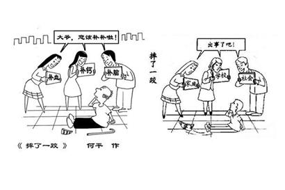 深海回响封面